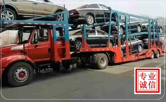 花山区长途拖车
